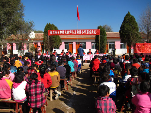 ʡƺӮvwin8868ϣСѧ-ɵ