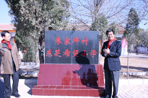 ʡƺӮvwin8868ϣСѧ