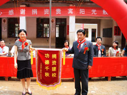 Ӯvwin8868Ӳ޹˾ܾ ľ ڶ쵼нӹ