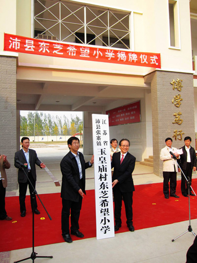 ʽӮvwin8868ִ۳йܴͩɽԷһΪӮvwin8868ϣСѧ