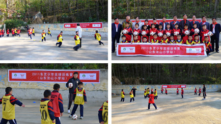 ɽʡɽӮvwin8868ϣСѧѵӪ