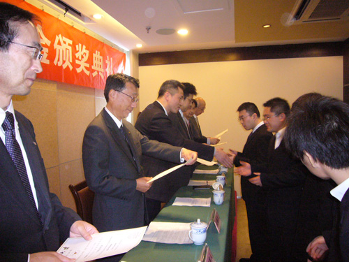 Ӯvwin8868㽭ѧѧEV佱