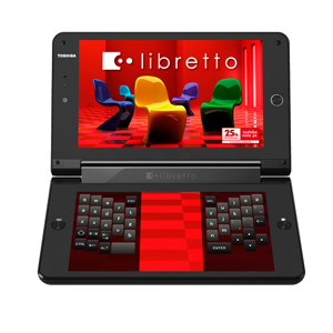 德赢vwin8868官网笔记本25周年