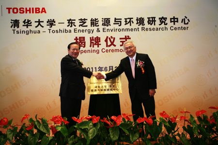 Ӯvwin8868糤ľ廪ѧ˱Уͬϯ˸ĵĳʽ