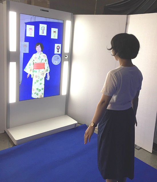 Ӯvwin8868ЯICT߽߶˰ٻ̵