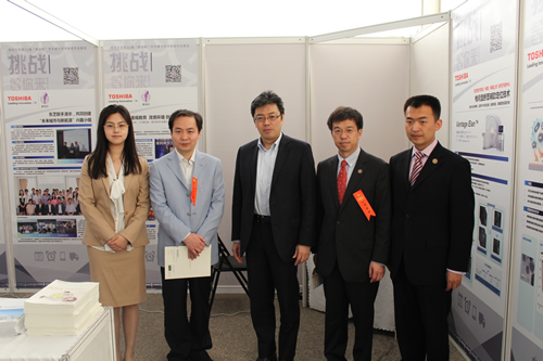 Ӯvwin8868μ廪ѧ“ս”Ƽչ