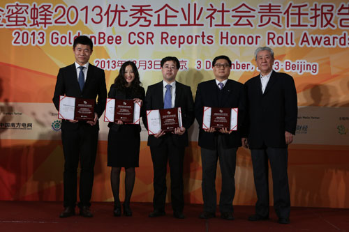 Ӯvwin8868й޹˾ܲų̀콱