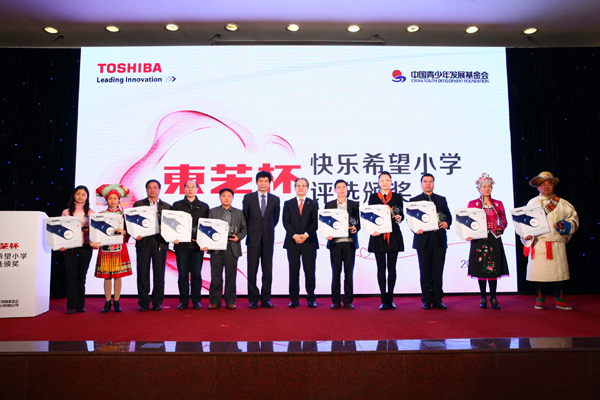 Ӯvwin8868ϣСѧ佱ʽ Ӱ