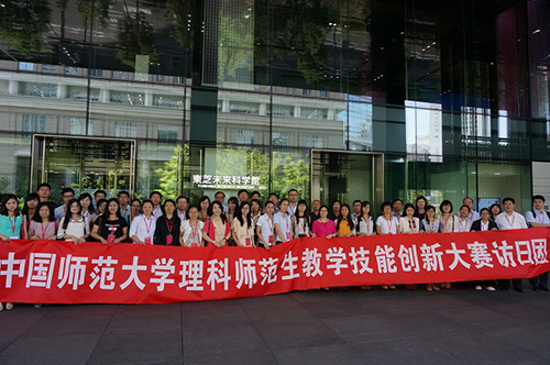 “Ӯvwin8868̰”ߵձӮvwin8868ƽ“”
