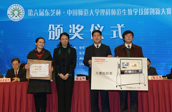 ʺ뽻˾ӯ͸˾ʦ˾񽭸˾Ϊϴѧ䷢֯