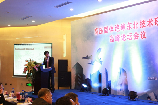 德赢vwin8868官网(中国)有限公司 西川孝志 常务副总裁