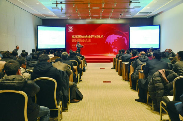 “ѹԵؼָ߷̳”ϯ