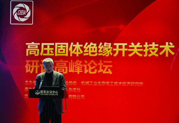 йҵЭḱ᳤鳤еҵ繤о´