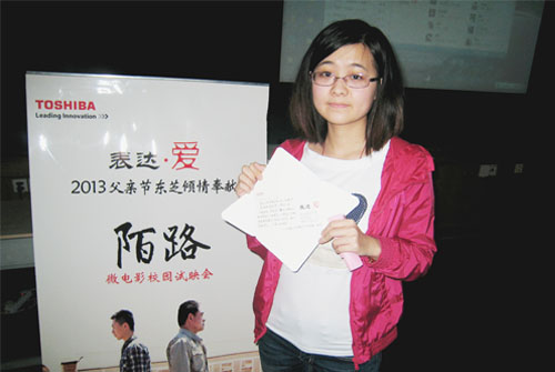 ѧǻ ڸ׽֮д˵Ļ