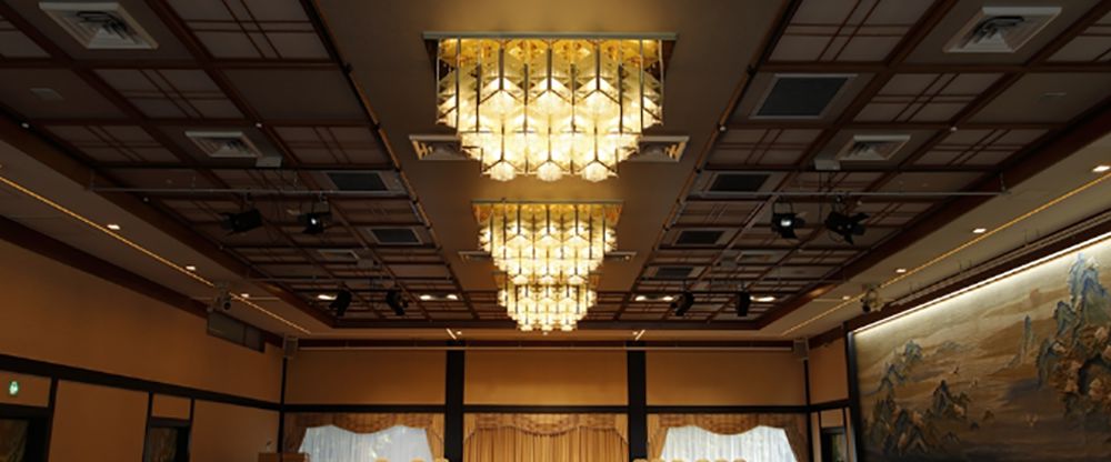 日本明治纪念博物馆 蓬莱间的吊灯